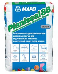 Гидроизоляция Mapei PLANISEAL 88 на цементной основе серый 25кг