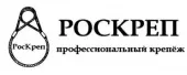 РОСКРЕП