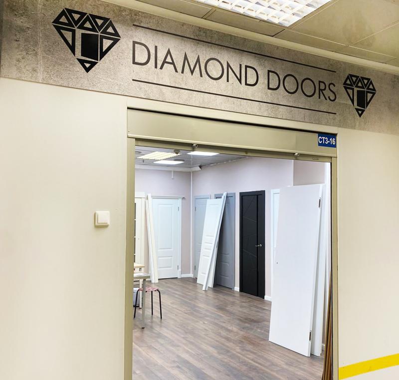 DIAMOND DOORS