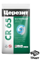 Гидроизоляционная смесь Ceresit CR65 5кг 2422939