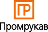 Промрукав