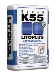 Клей для плитки Litokol LITOPLUS K55 для мозаики морозоустойчивый водостойкий белый 25кг