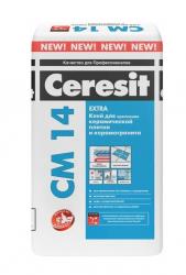 Клей для плитки Ceresit CM14 EXTRA водостойкий морозоустойчивый серый 25кг 1767954