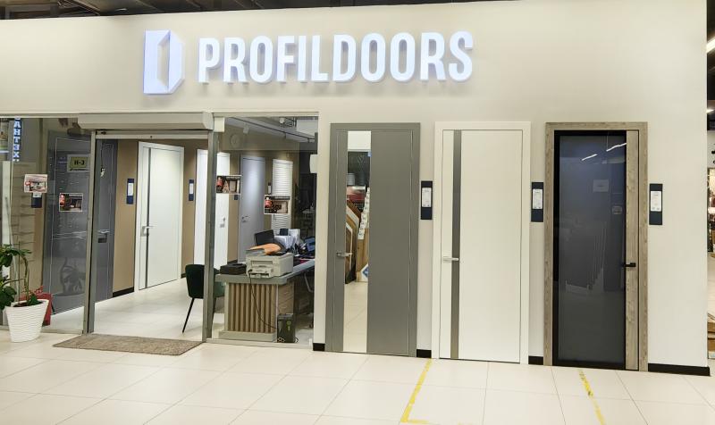 PROFILDOORS (H-4)