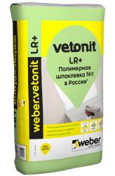 Шпатлевка полимерная Vetonit LR+ финишная белая 20кг