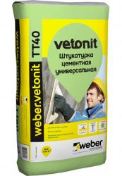 weber.vetonittt40-600x864