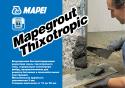 Ремонтная смесь Mapegrout Thixotropic 25кг 137125