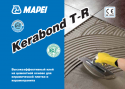 Клей для плитки Mapei KERABOND T-R термостойкий усиленный серый 25кг 001725