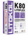 Клей для плитки Litokol LITOFLEX K80 морозоустойчивый серый 25кг 075100002