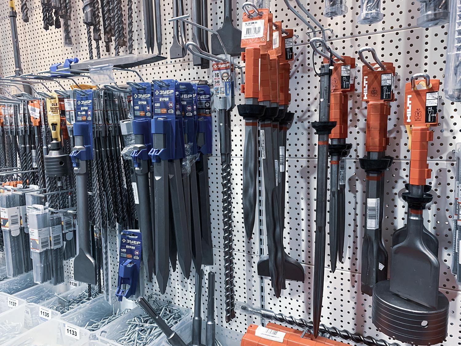MIXTOOLS (E1/2)