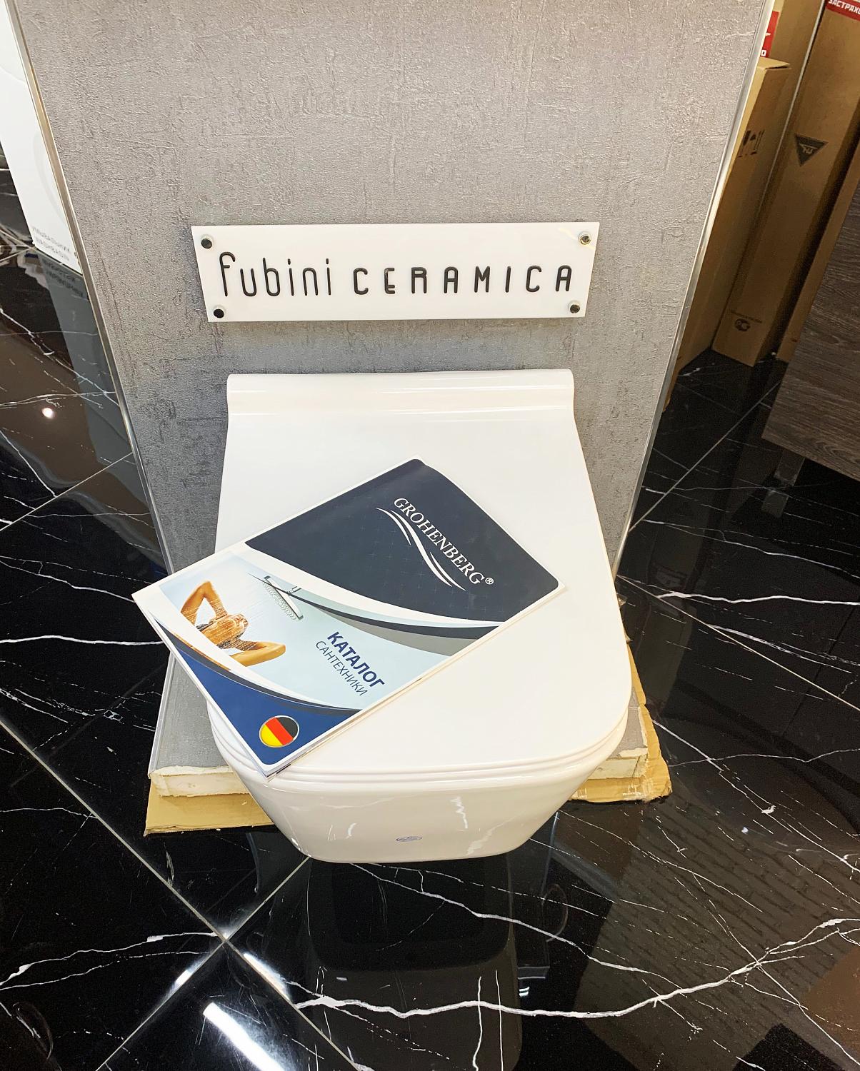 Салон Сантехники (В-1)